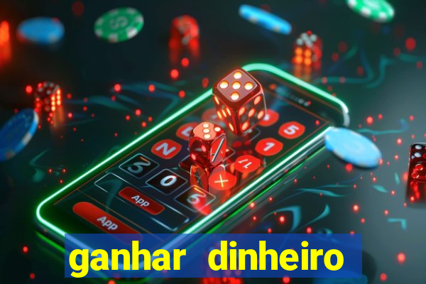 ganhar dinheiro assistindo videos no youtube pagbank